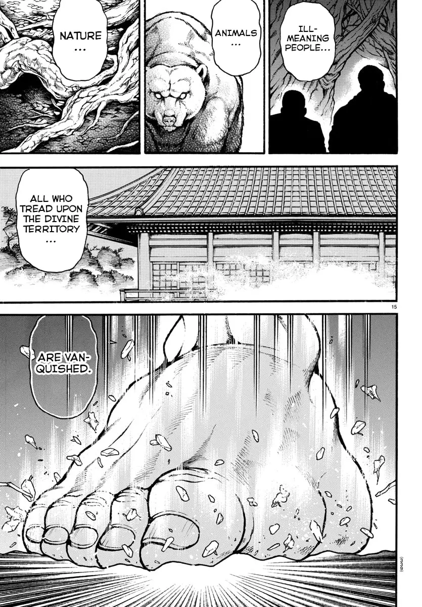 Baki Dou 2, chapter 23, page 15
