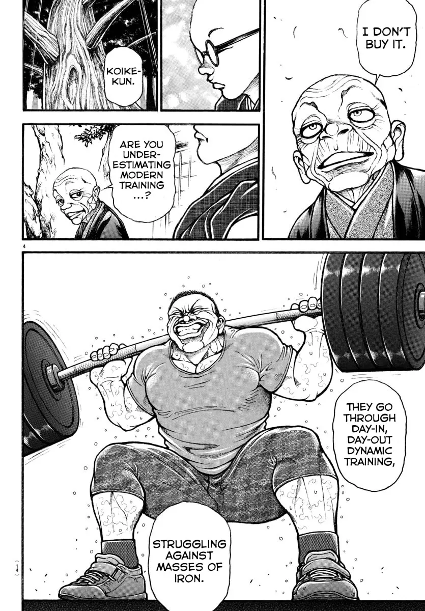 Baki Dou 2, chapter 24, page 7