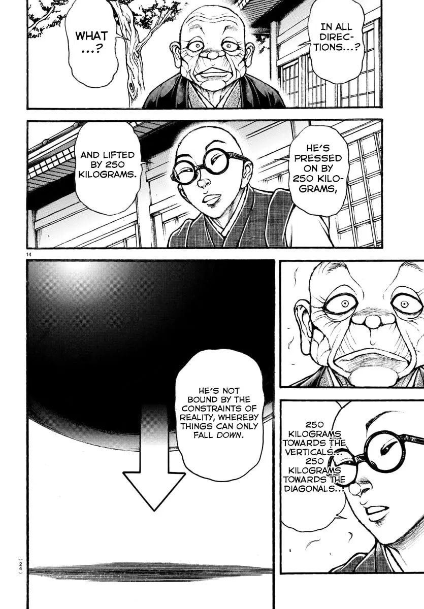 Baki Dou 2, chapter 24, page 17