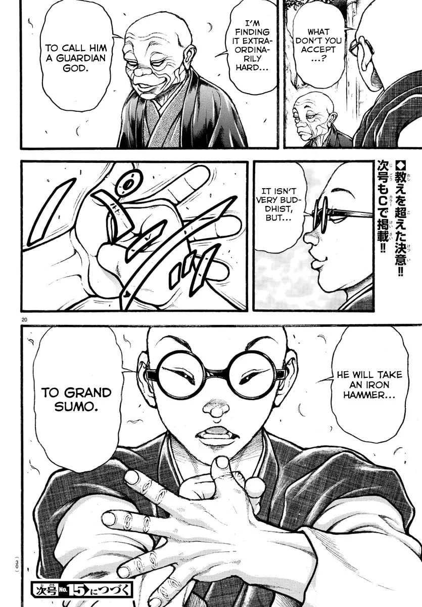 Baki Dou 2, chapter 24, page 22