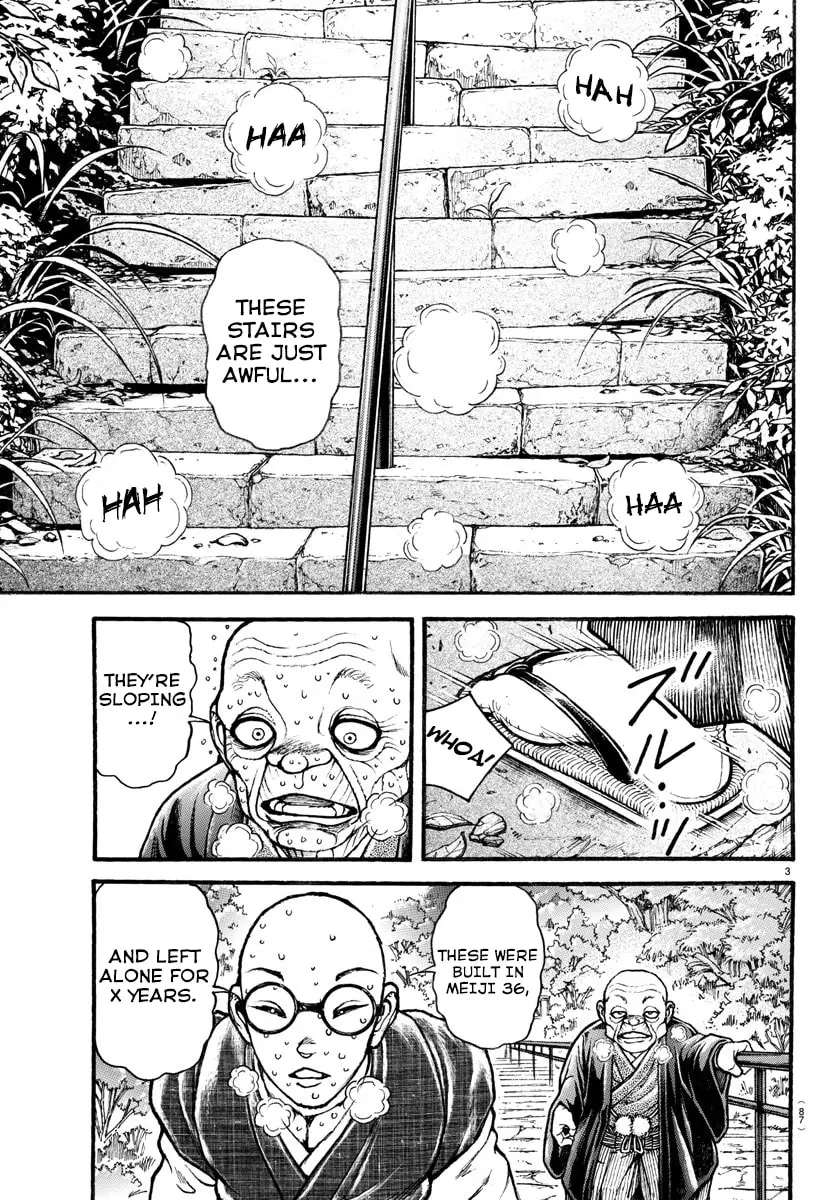 Baki Dou 2, chapter 25, page 4