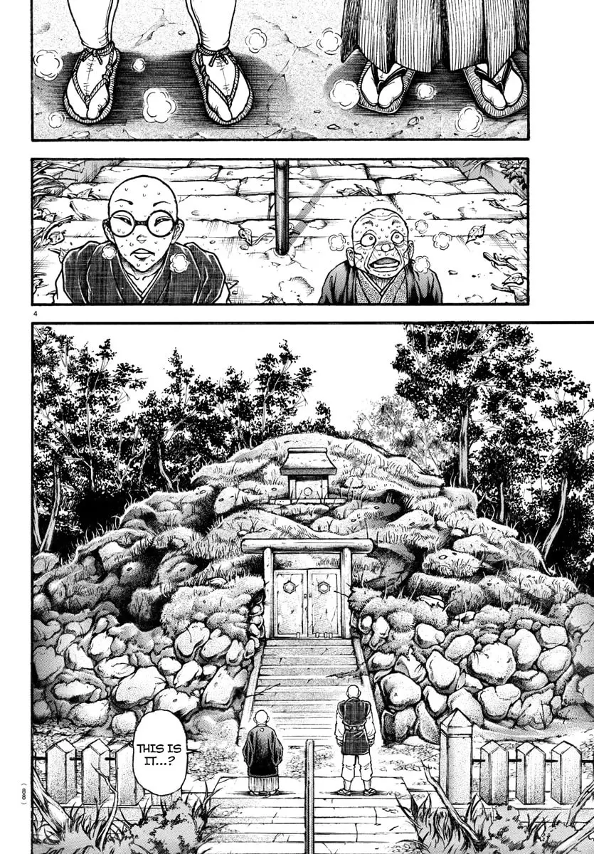 Baki Dou 2, chapter 25, page 5