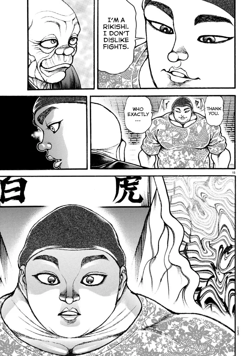Baki Dou 2, chapter 26, page 15