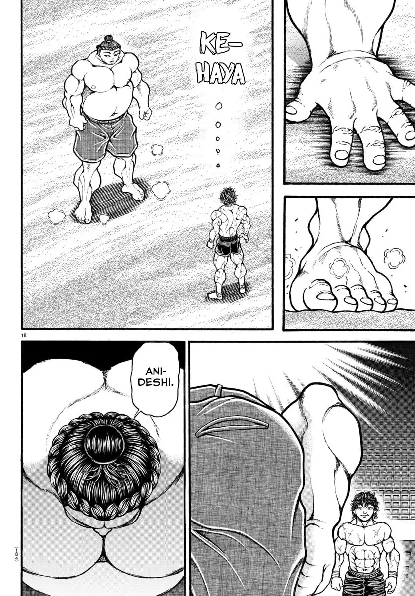 Baki Dou 2, chapter 28, page 17