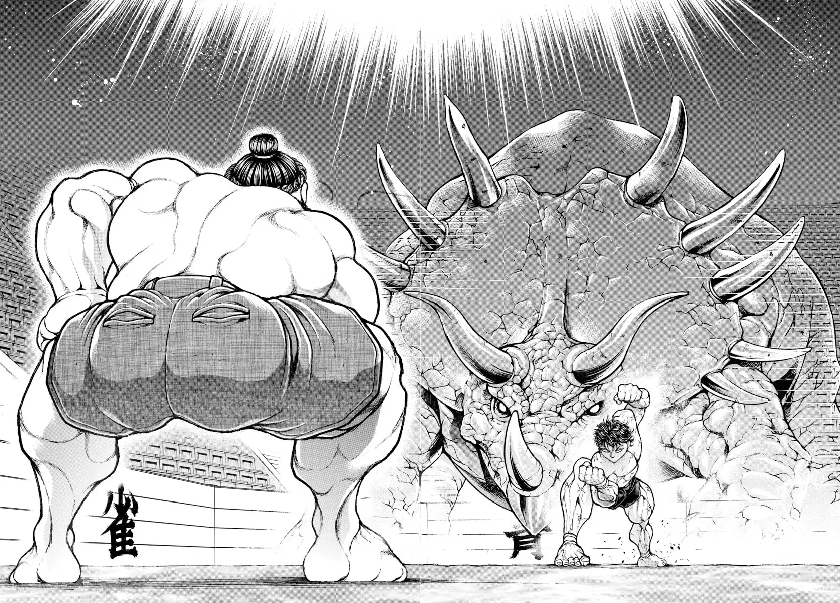 Baki Dou 2, chapter 30, page 18