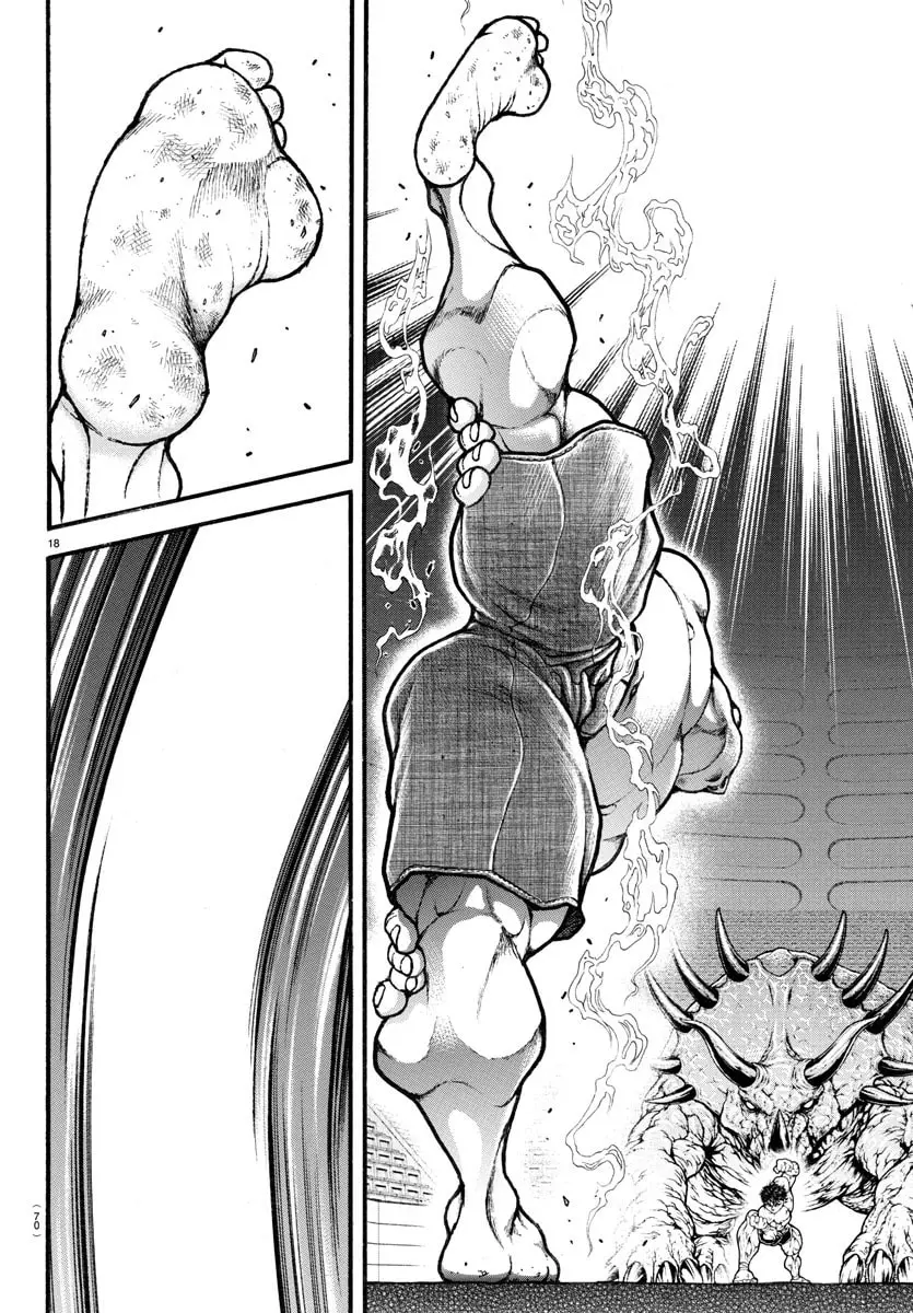 Baki Dou 2, chapter 31, page 17