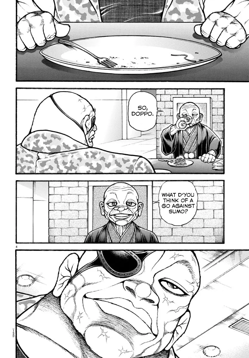 Baki Dou 2, chapter 33, page 4