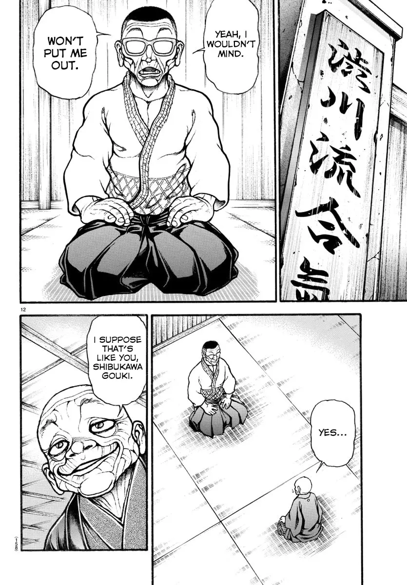 Baki Dou 2, chapter 33, page 12