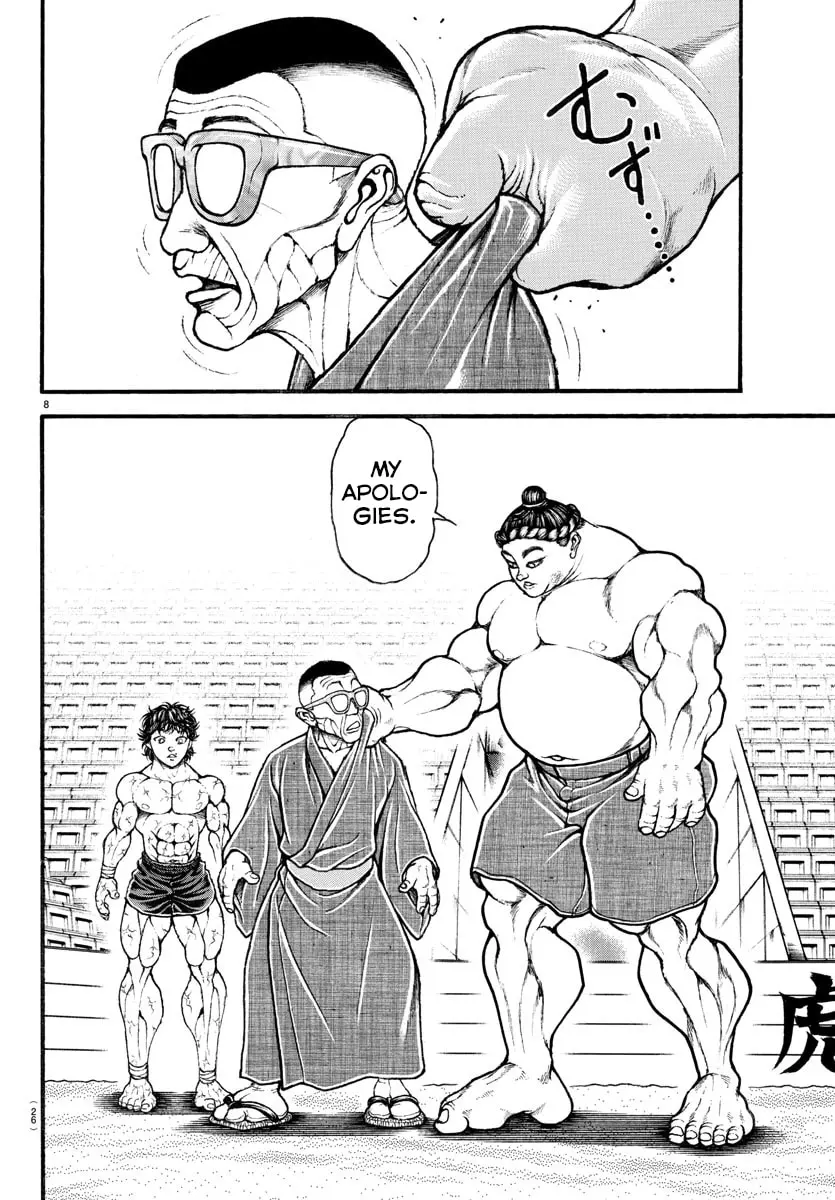 Baki Dou 2, chapter 35, page 9