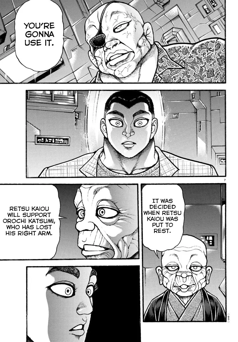 Baki Dou 2, chapter 36, page 7