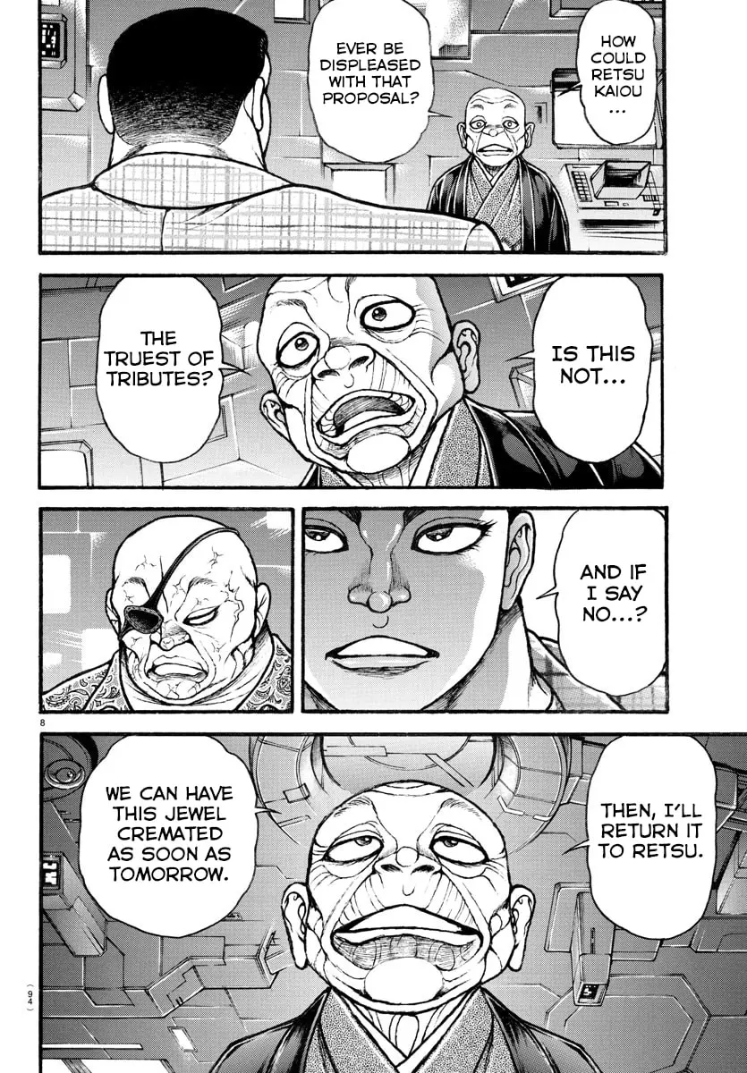 Baki Dou 2, chapter 36, page 8
