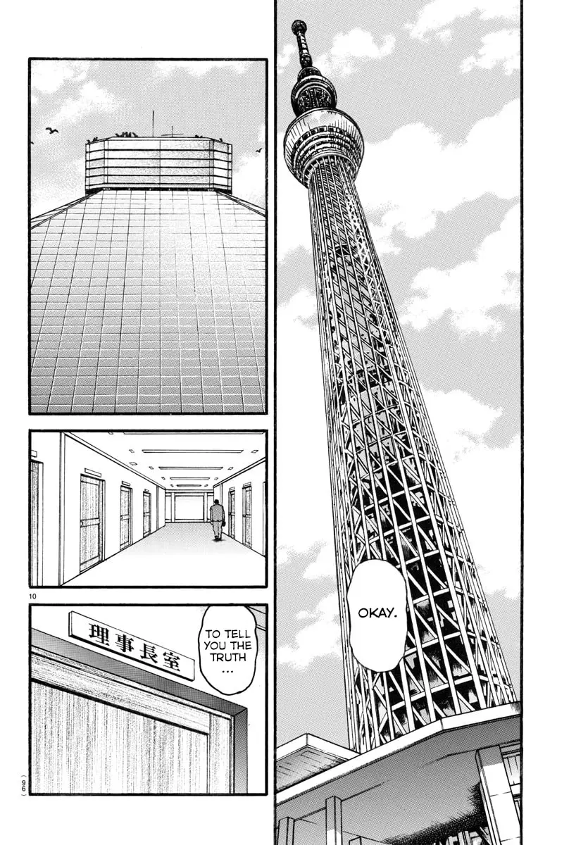 Baki Dou 2, chapter 36, page 10