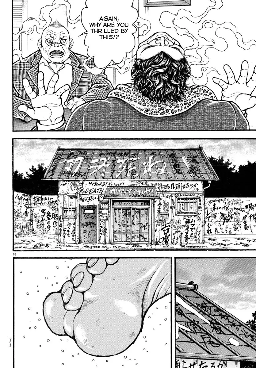 Baki Dou 2, chapter 36, page 18