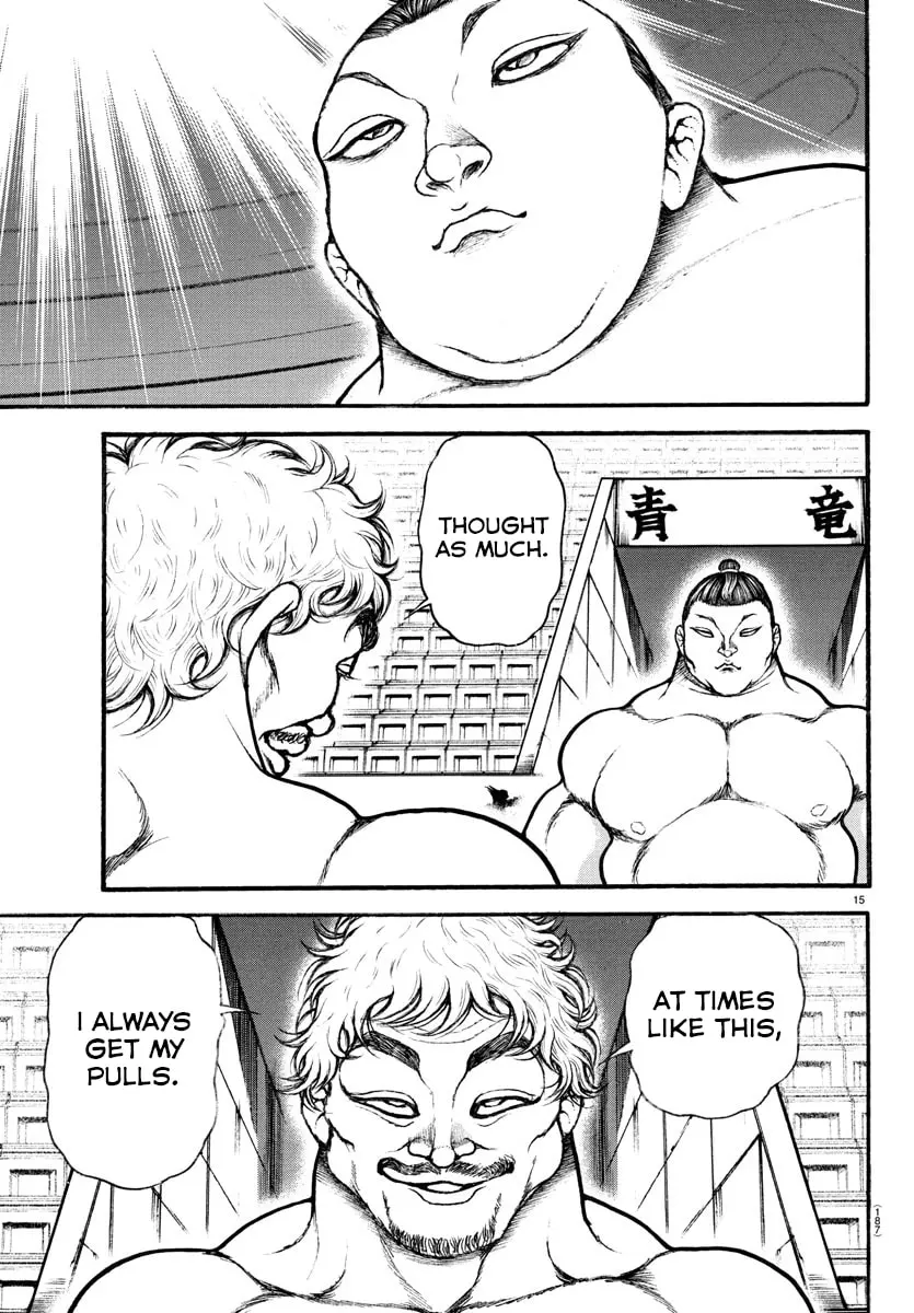 Baki Dou 2, chapter 37, page 12
