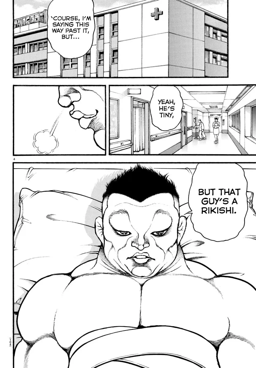 Baki Dou 2, chapter 40, page 4