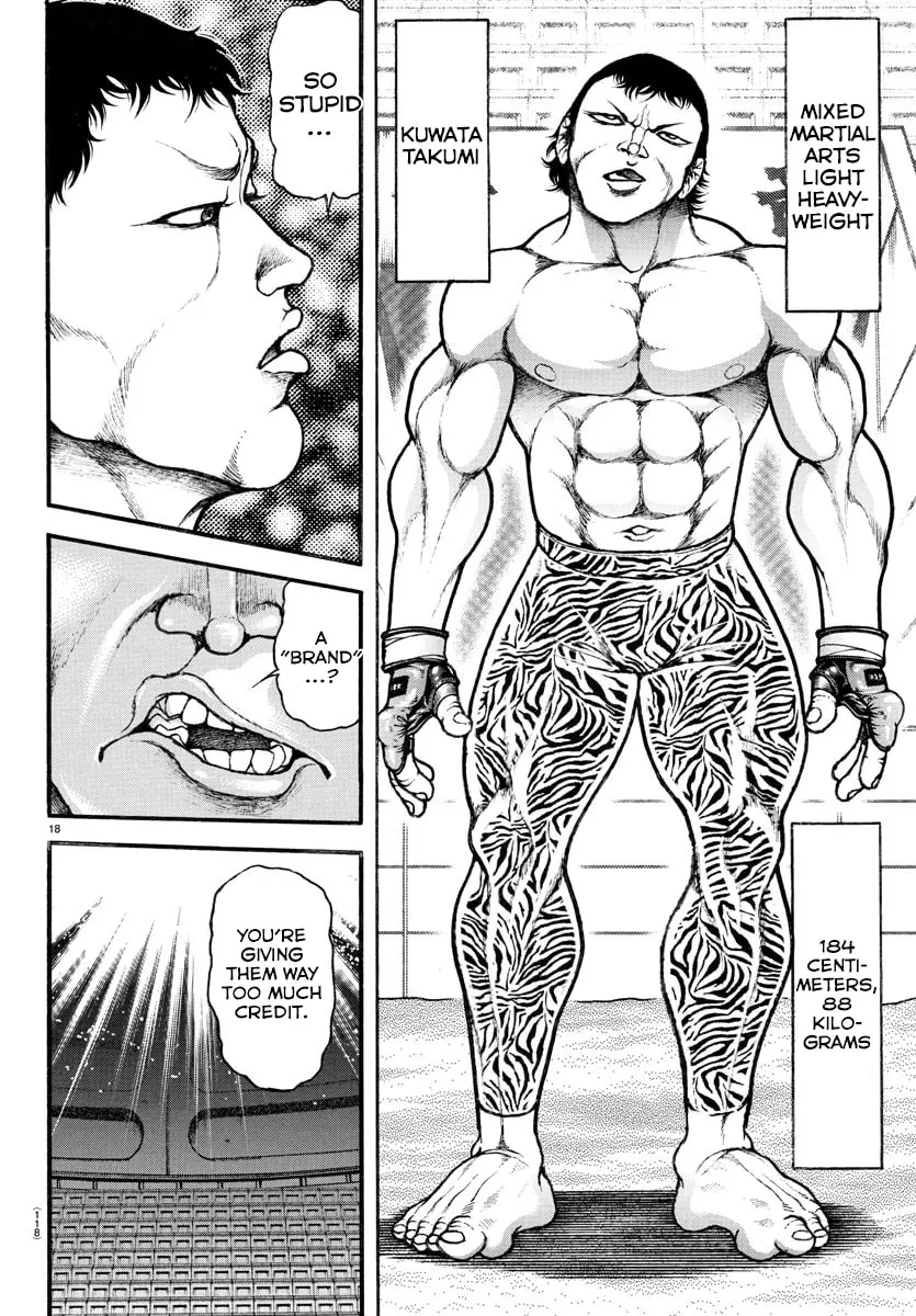 Baki Dou 2, chapter 40, page 17