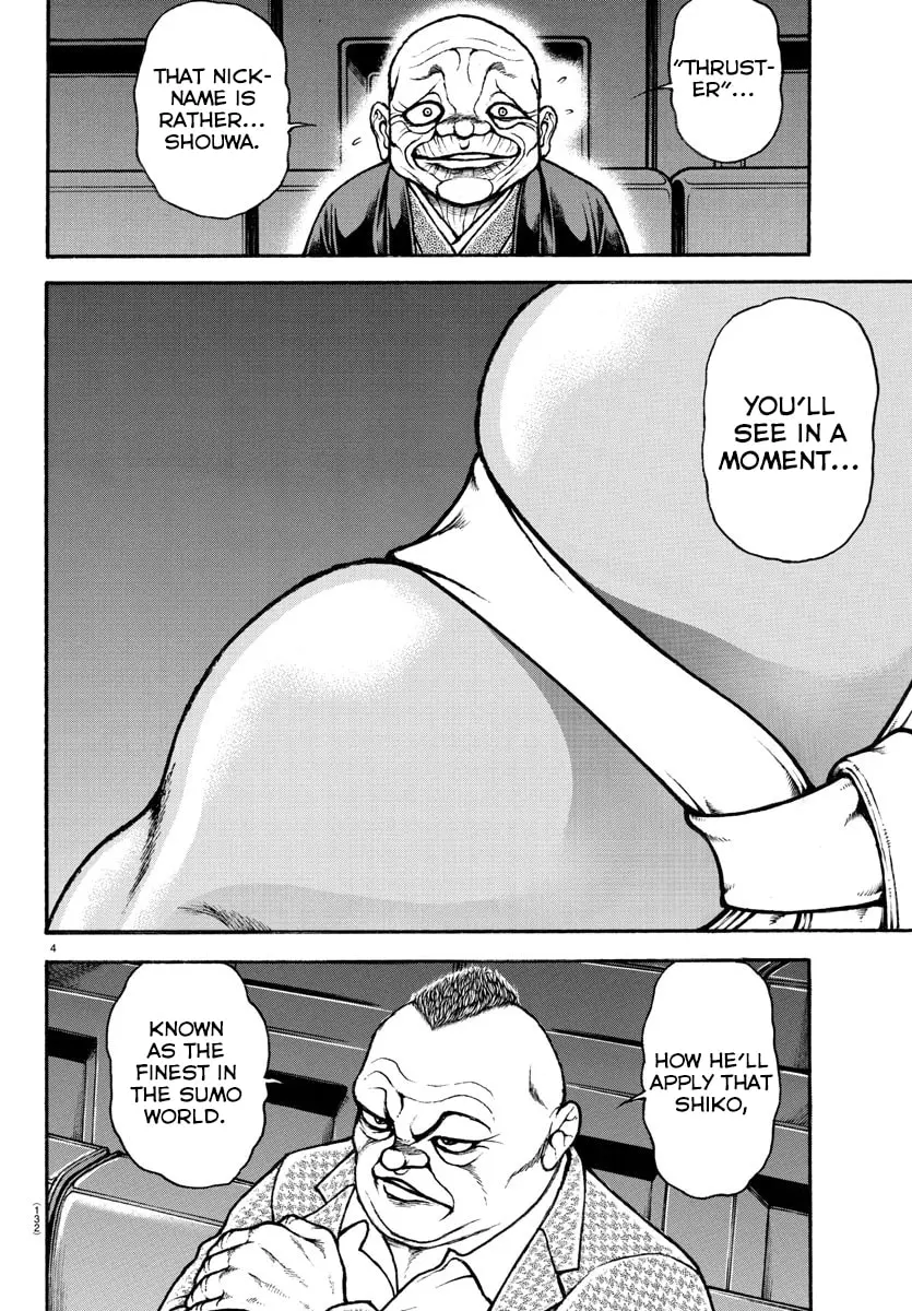 Baki Dou 2, chapter 42, page 4