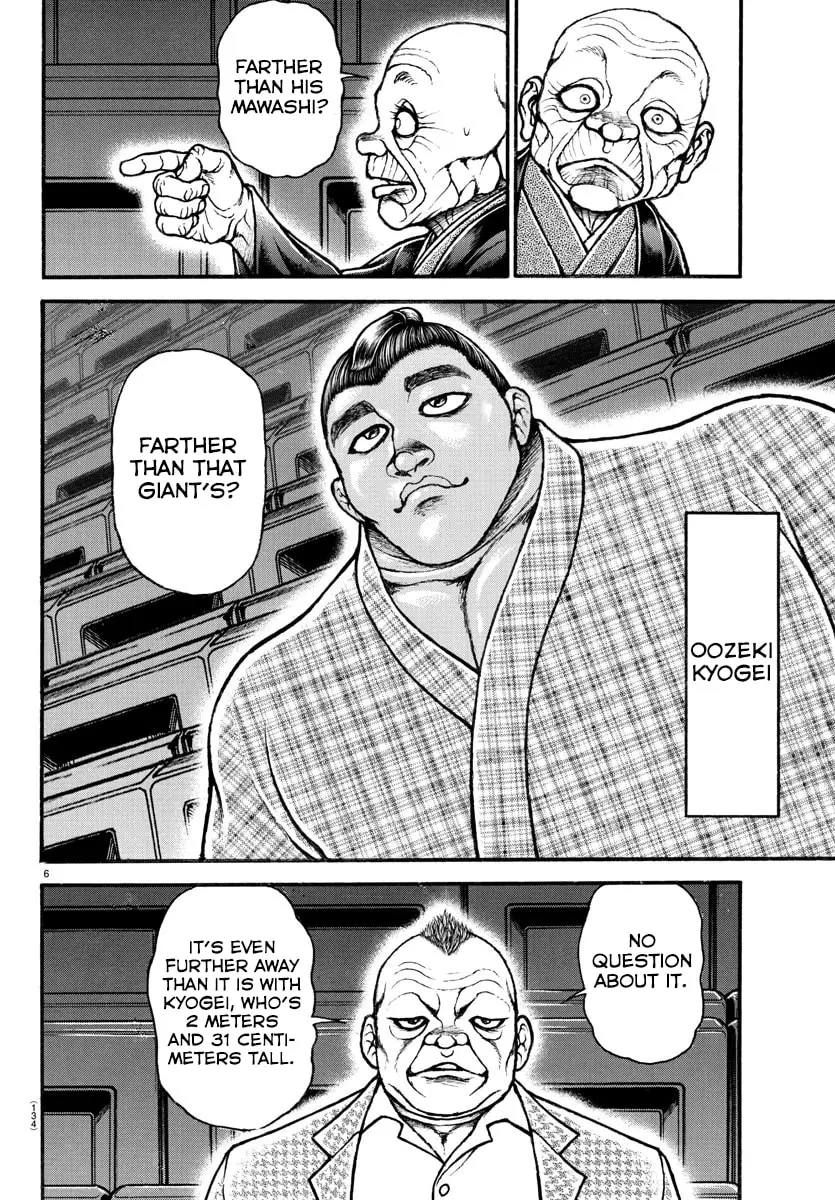 Baki Dou 2, chapter 42, page 6