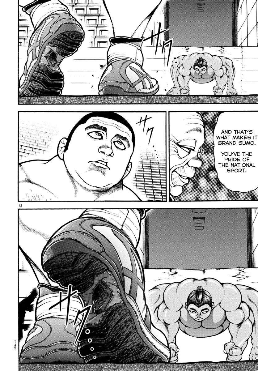 Baki Dou 2, chapter 42, page 12