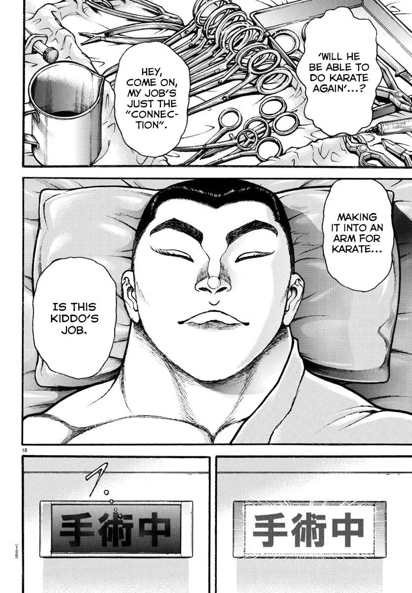 Baki Dou 2, chapter 44, page 18