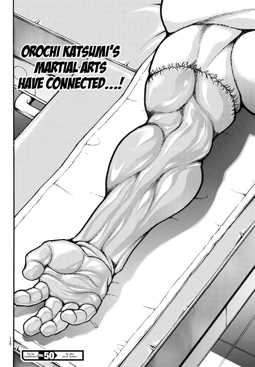 Baki Dou 2, chapter 44, page 20