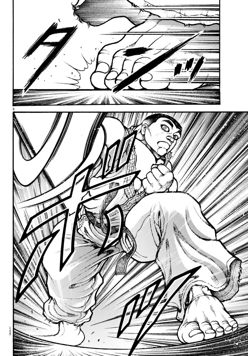 Baki Dou 2, chapter 45, page 6