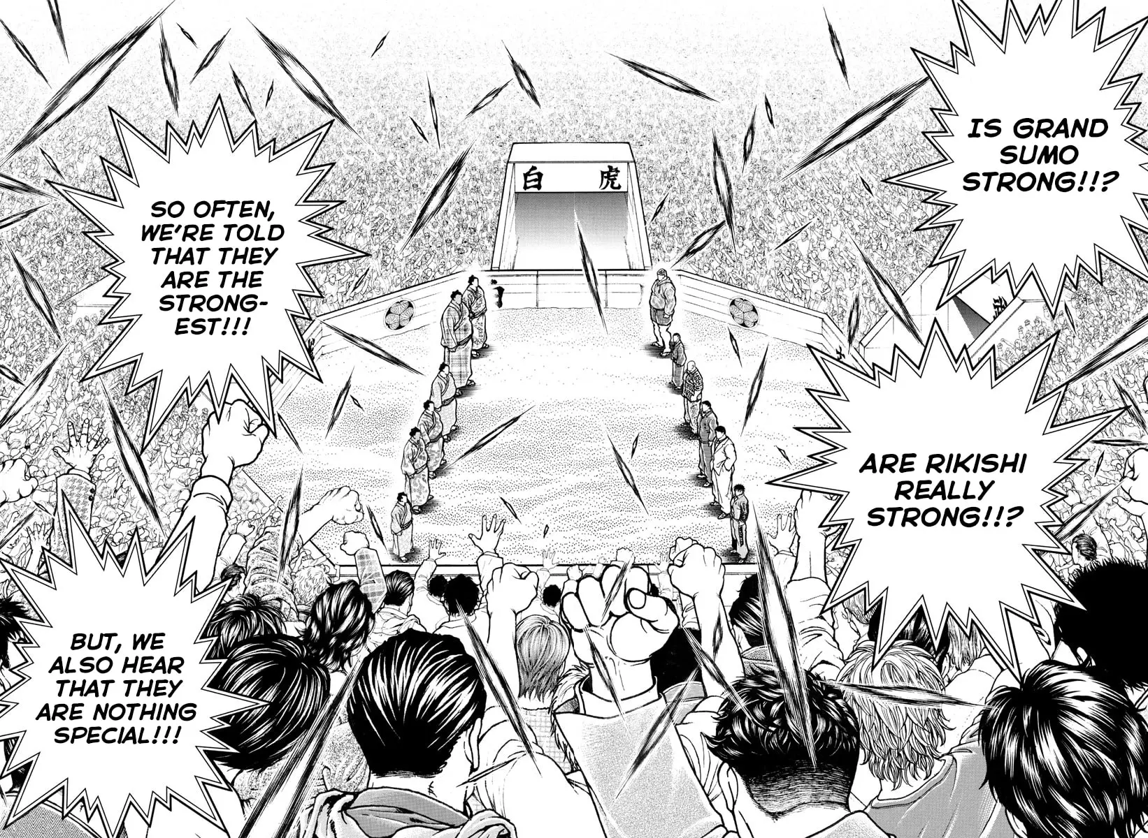Baki Dou 2, chapter 47, page 9