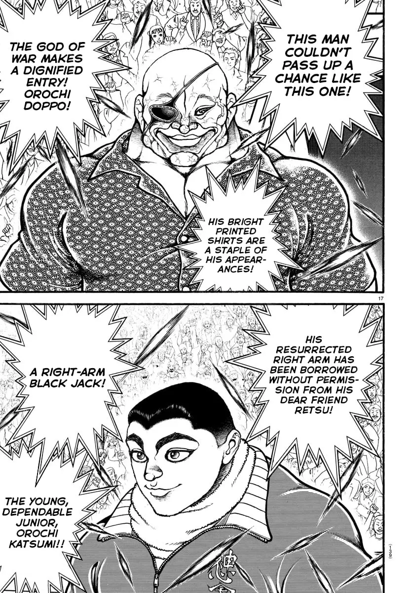 Baki Dou 2, chapter 47, page 16