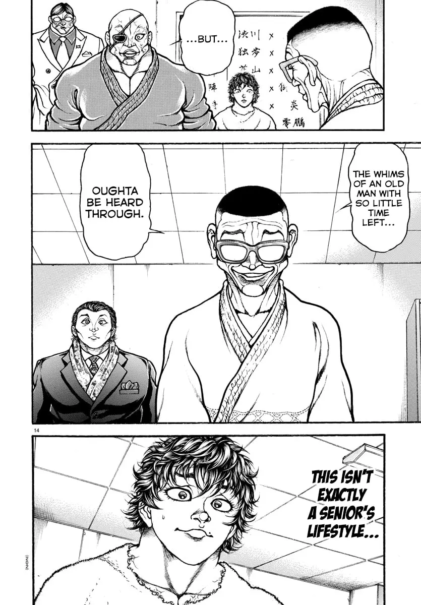 Baki Dou 2, chapter 48, page 12