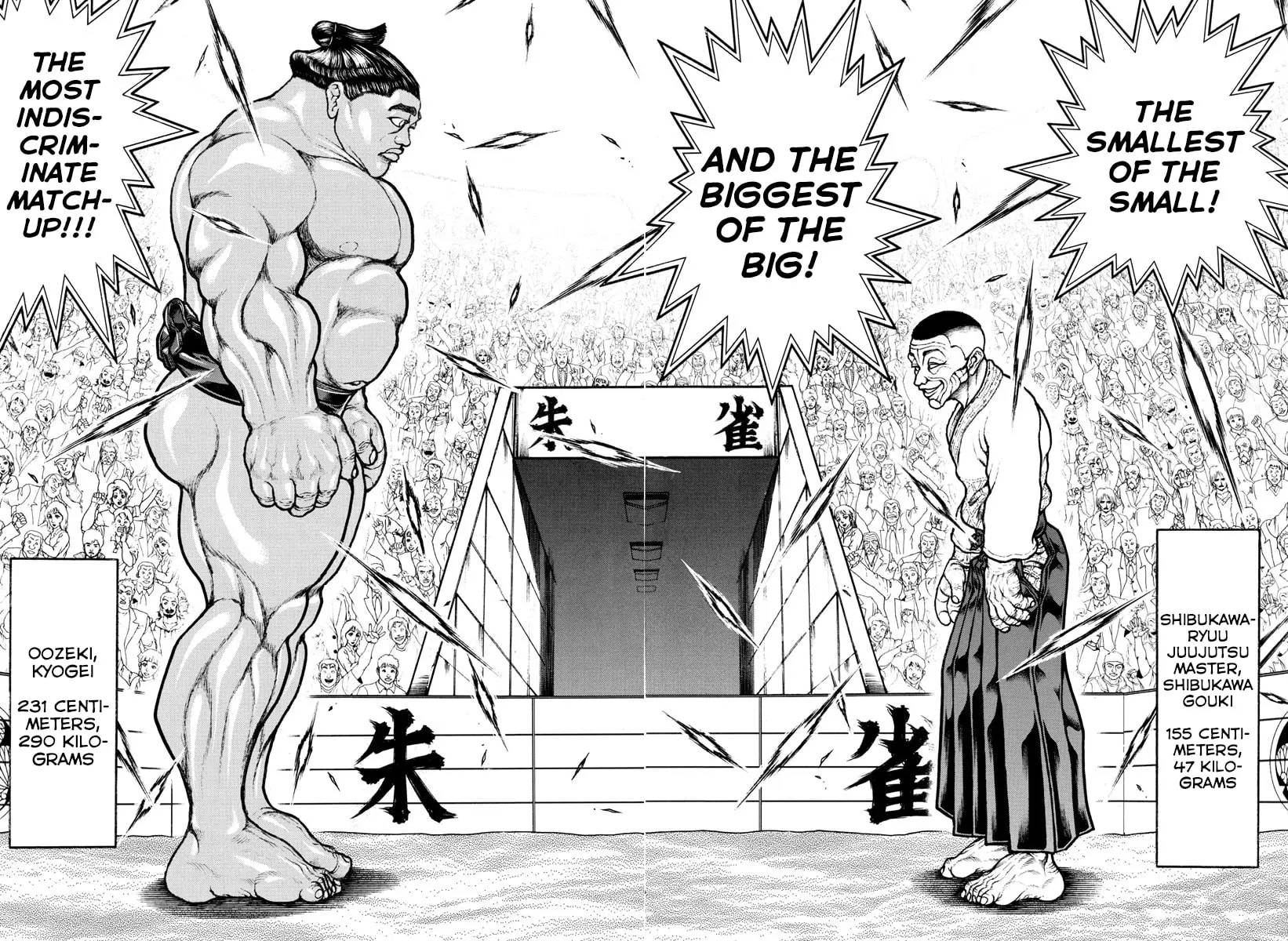 Baki Dou 2, chapter 48, page 16