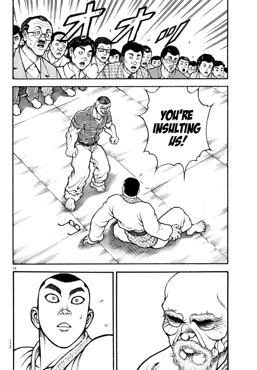 Baki Dou 2, chapter 49, page 12