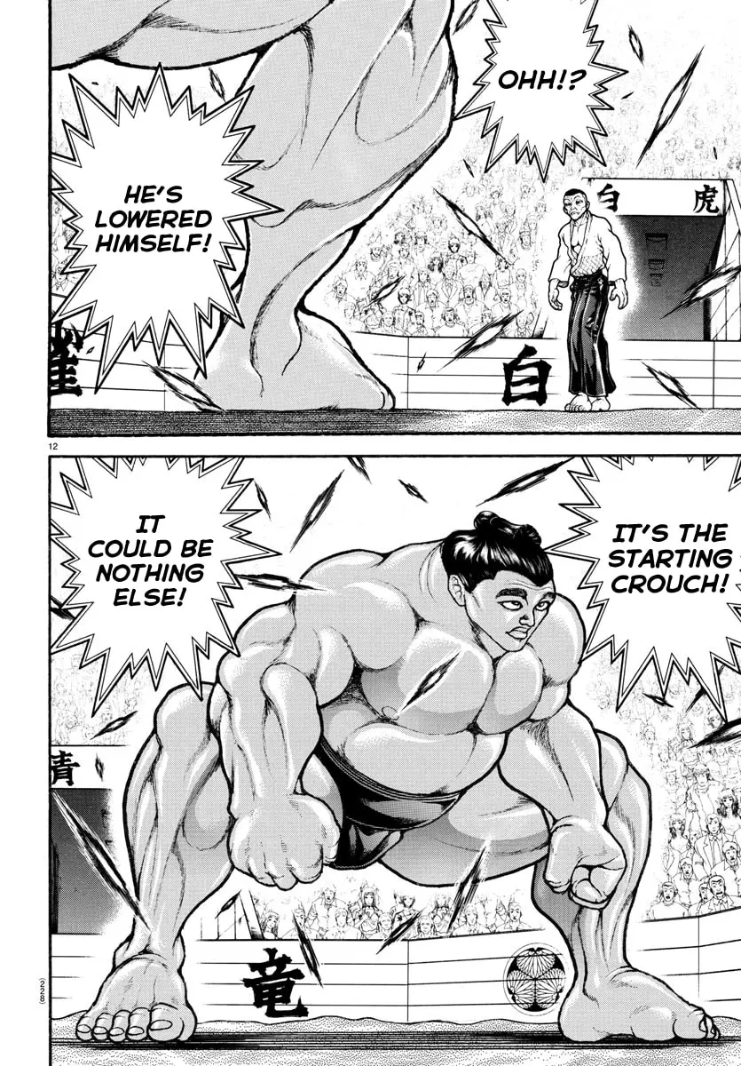 Baki Dou 2, chapter 52, page 12
