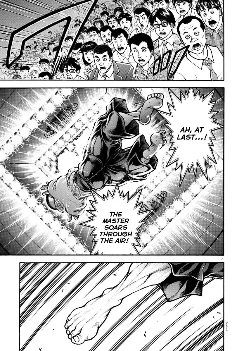 Baki Dou 2, chapter 53, page 7