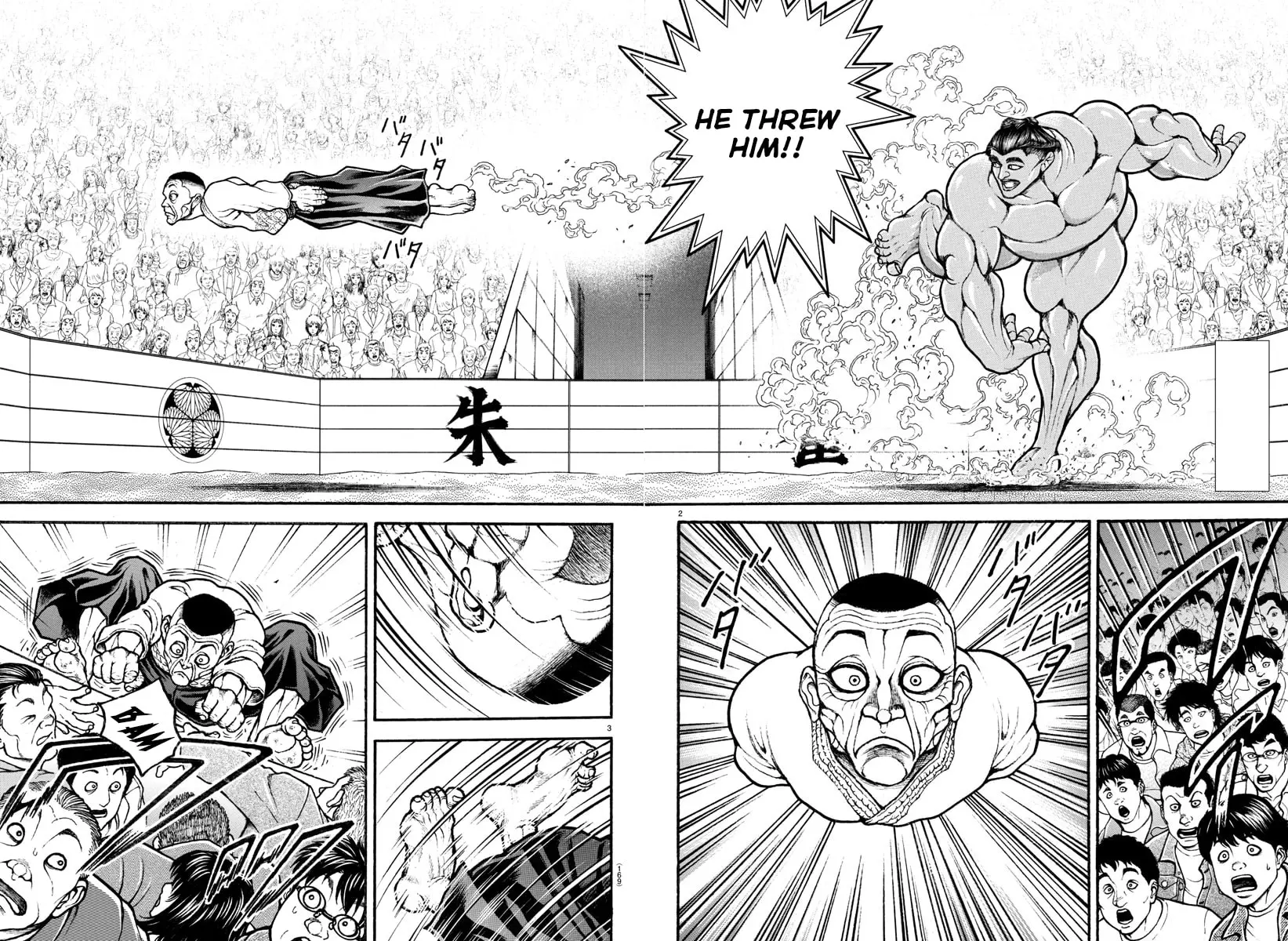 Baki Dou 2, chapter 55, page 2