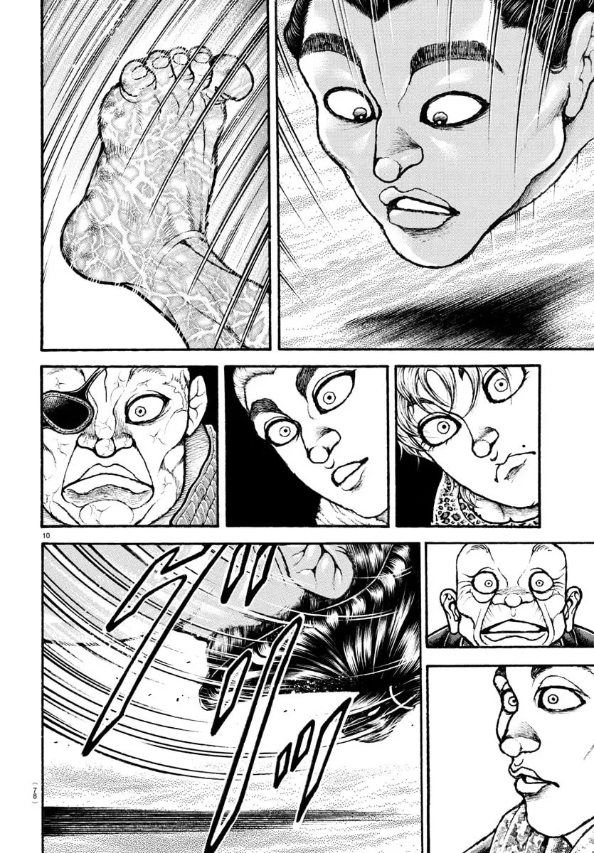 Baki Dou 2, chapter 56, page 12