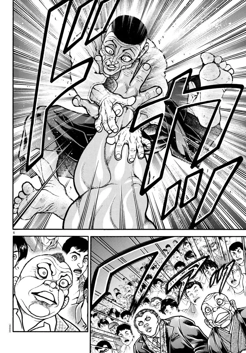 Baki Dou 2, chapter 57, page 6