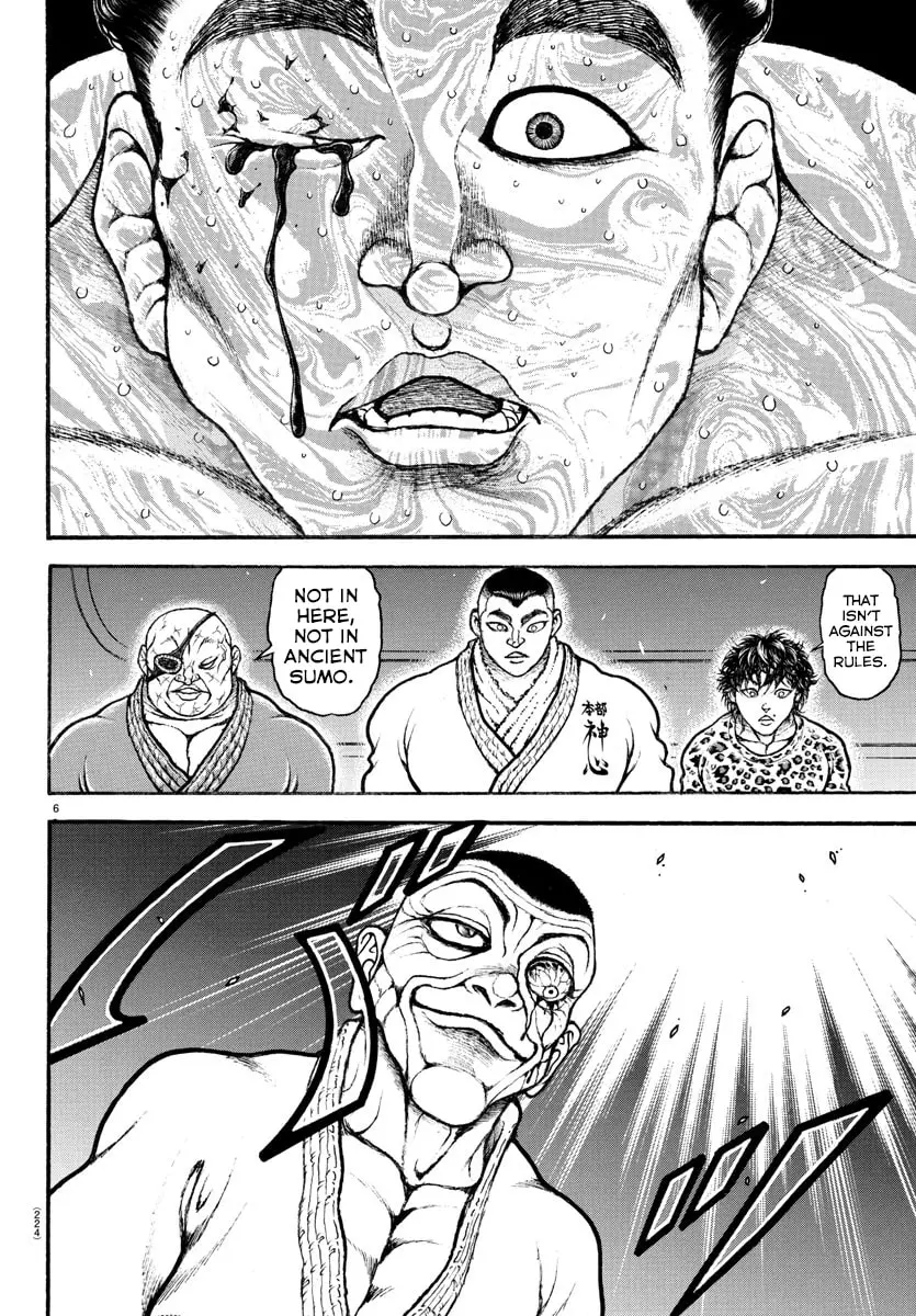 Baki Dou 2, chapter 58, page 6