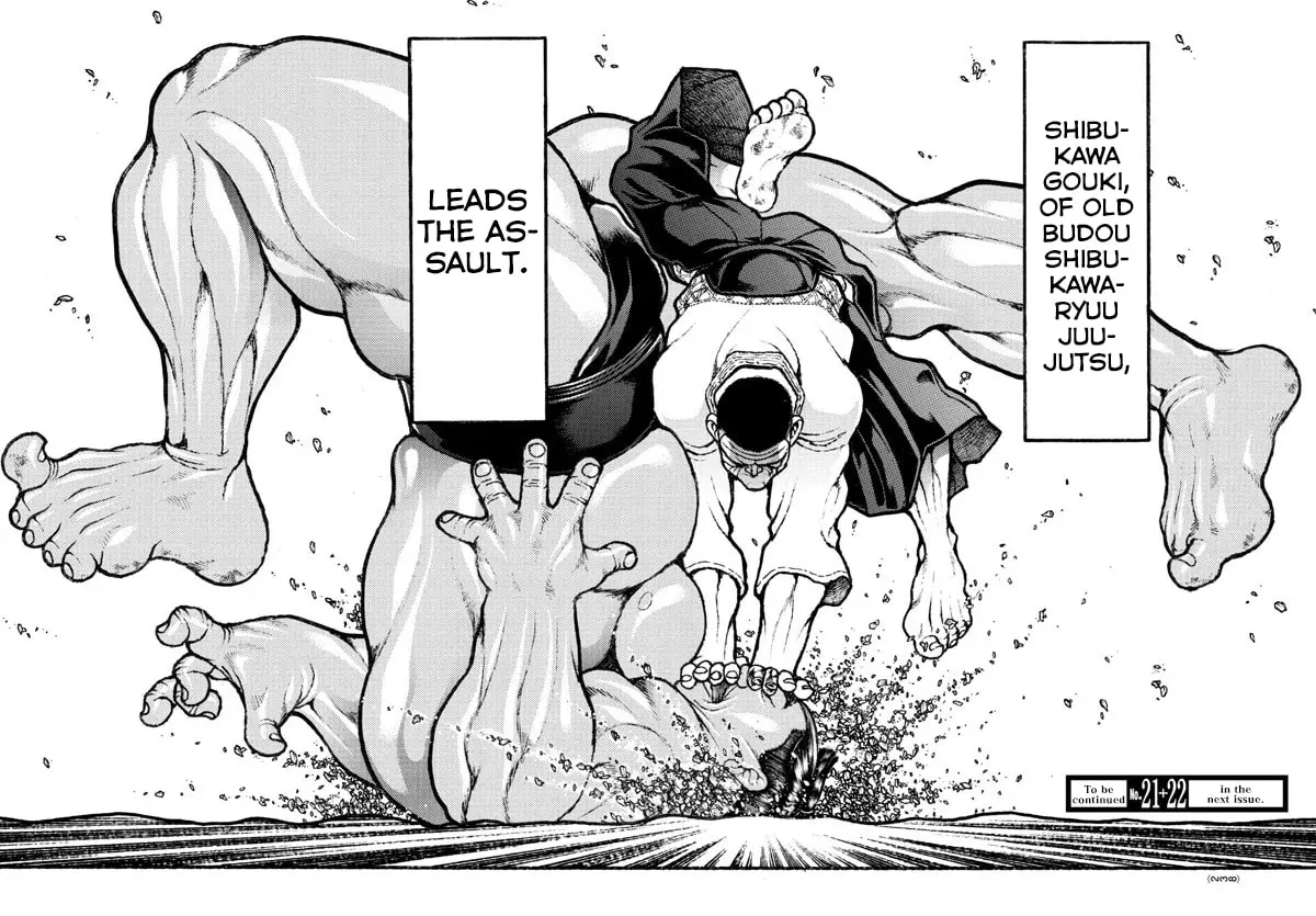 Baki Dou 2, chapter 58, page 19