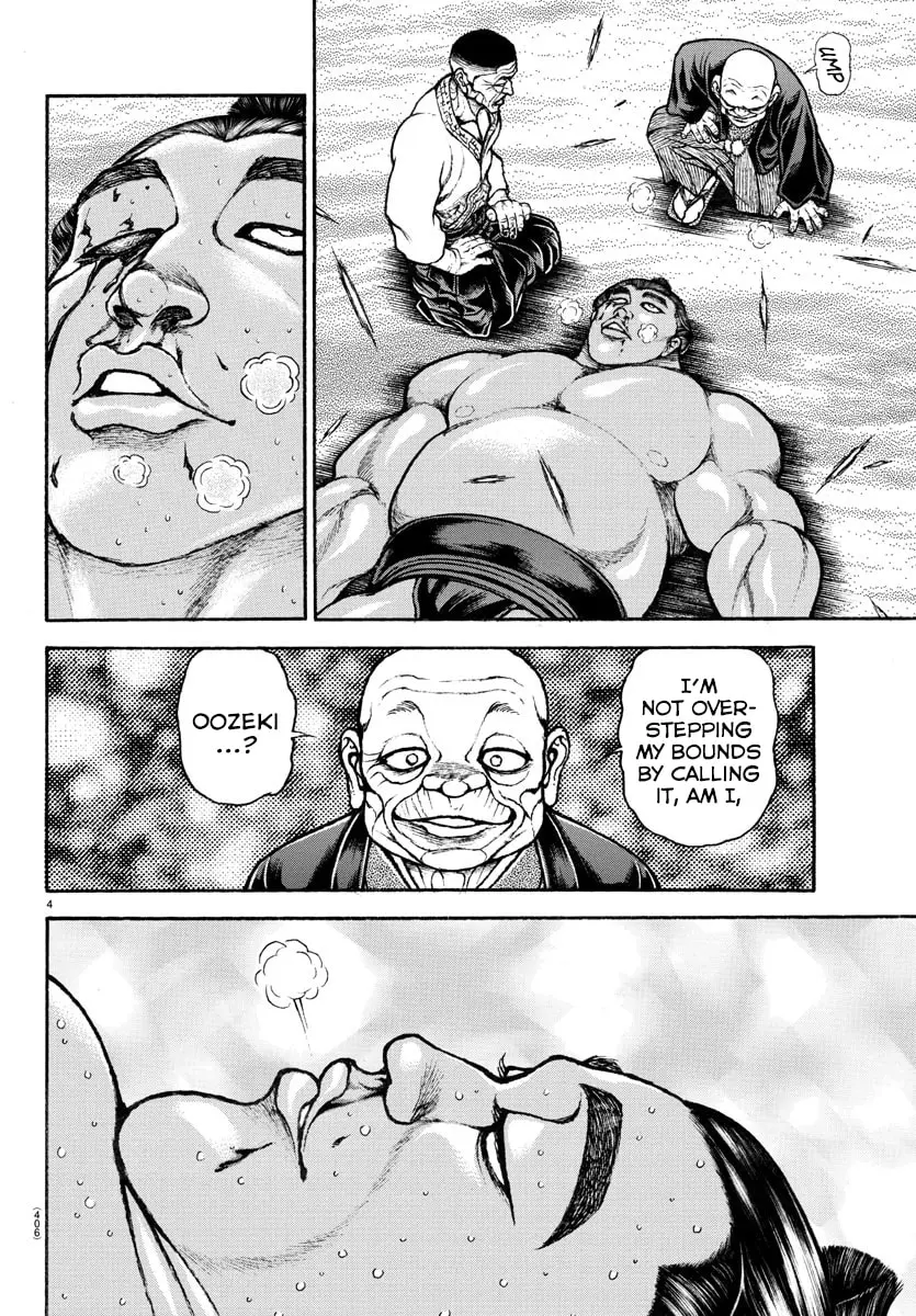 Baki Dou 2, chapter 59, page 4