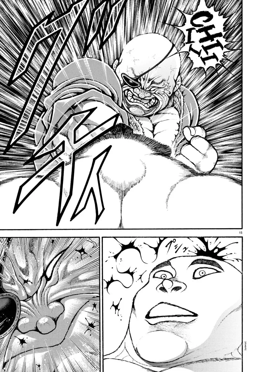 Baki Dou 2, chapter 61, page 16