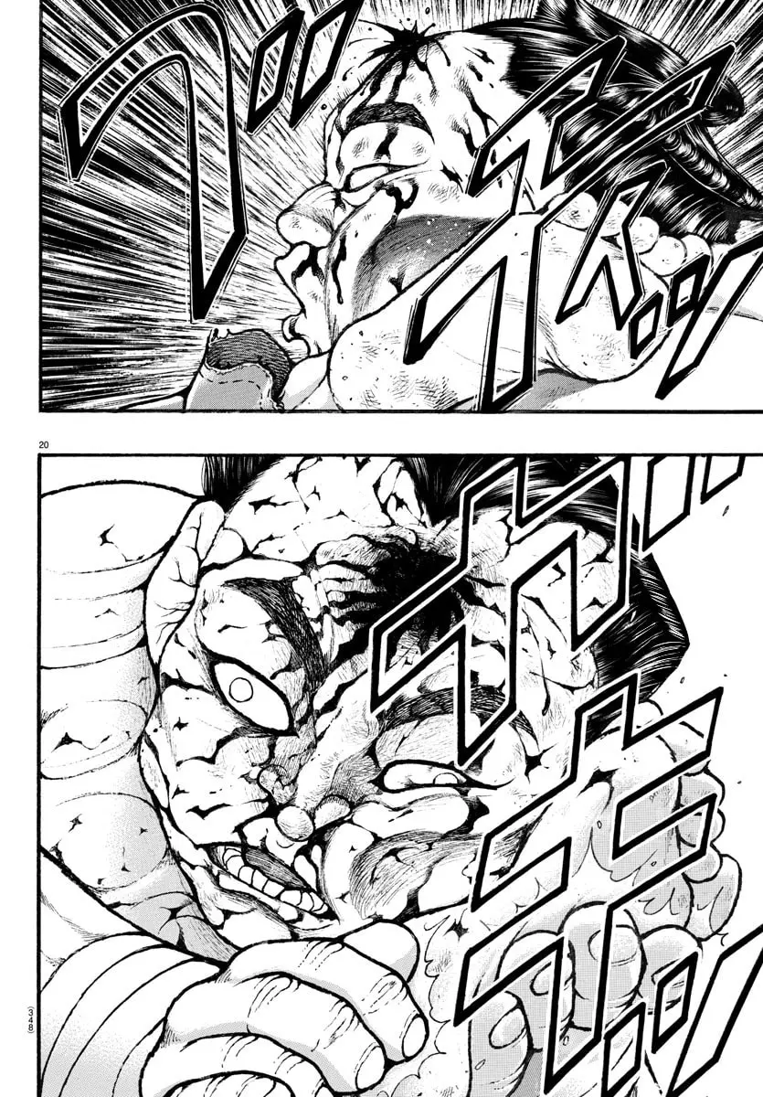 Baki Dou 2, chapter 61, page 20