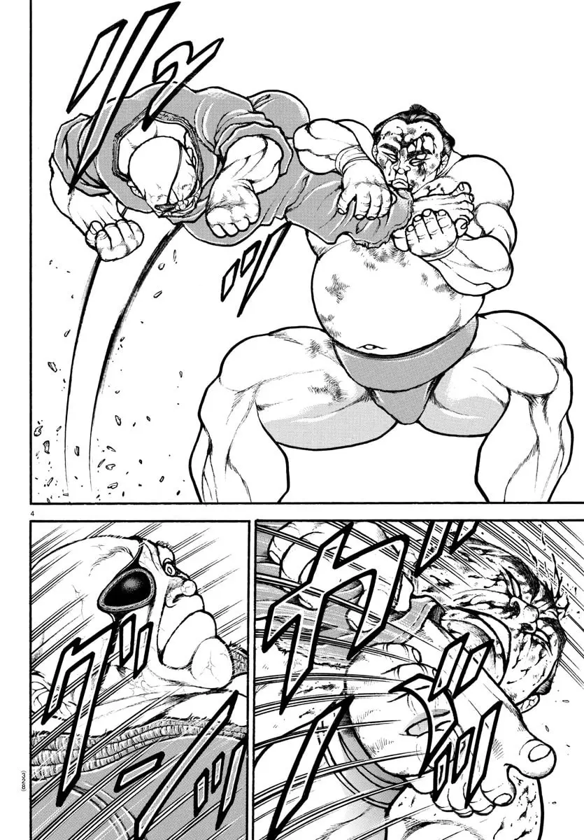 Baki Dou 2, chapter 62, page 4