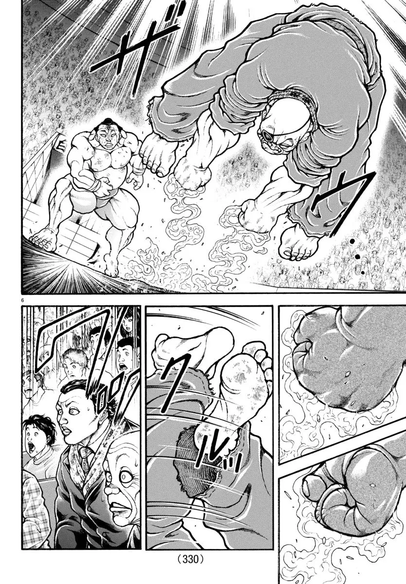 Baki Dou 2, chapter 62, page 6