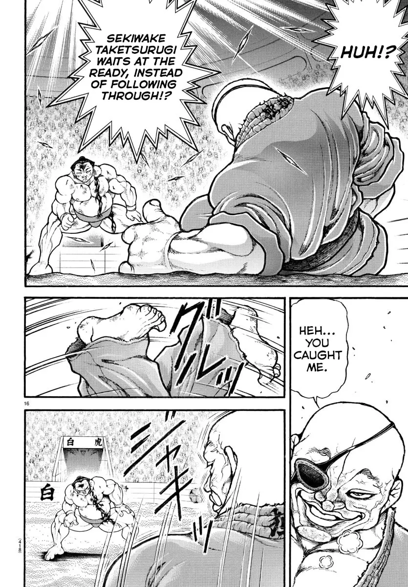Baki Dou 2, chapter 63, page 7