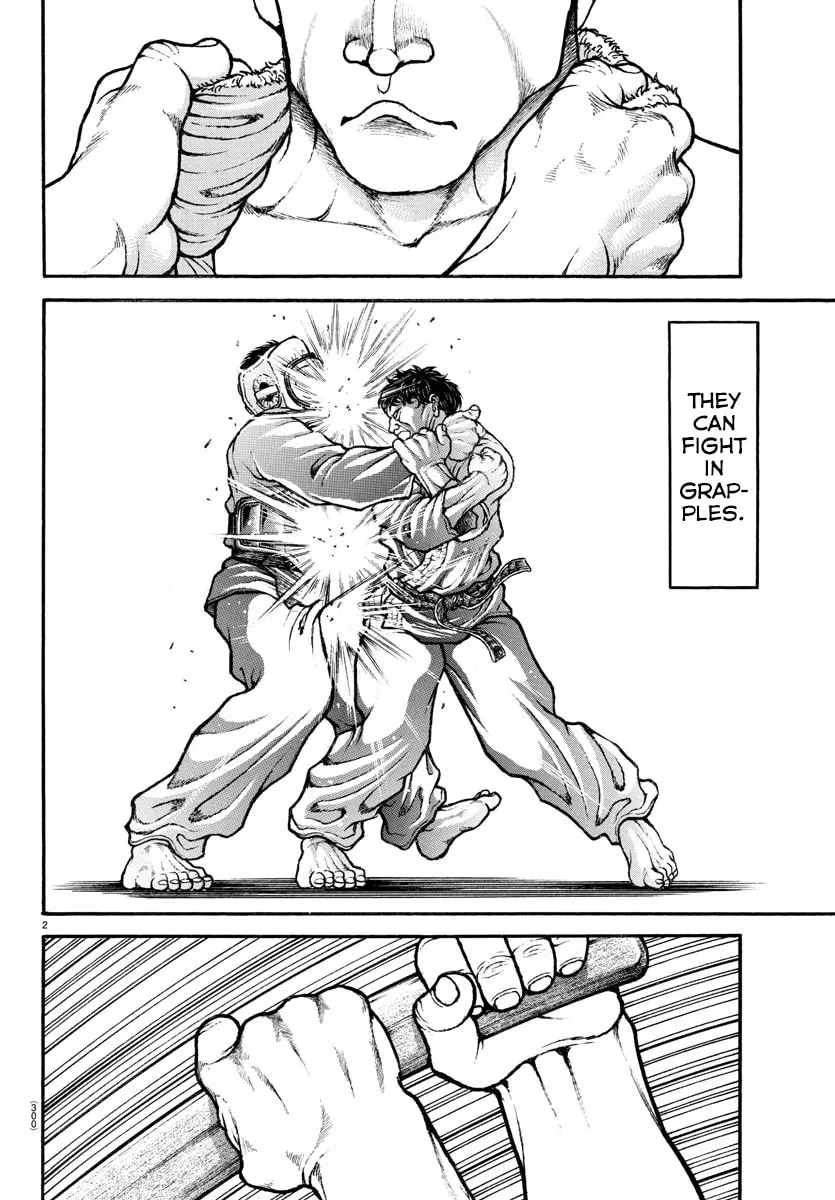 Baki Dou 2, chapter 64, page 2