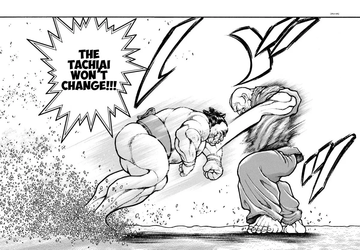 Baki Dou 2, chapter 64, page 12