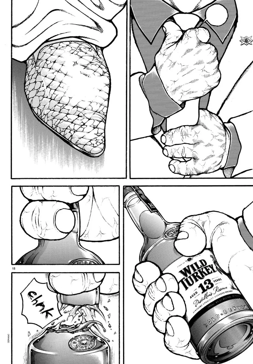 Baki Dou 2, chapter 67, page 17