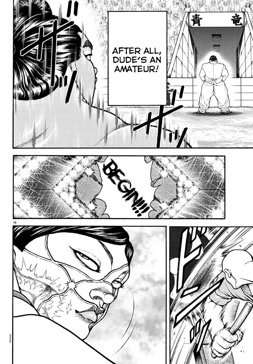 Baki Dou 2, chapter 68, page 14