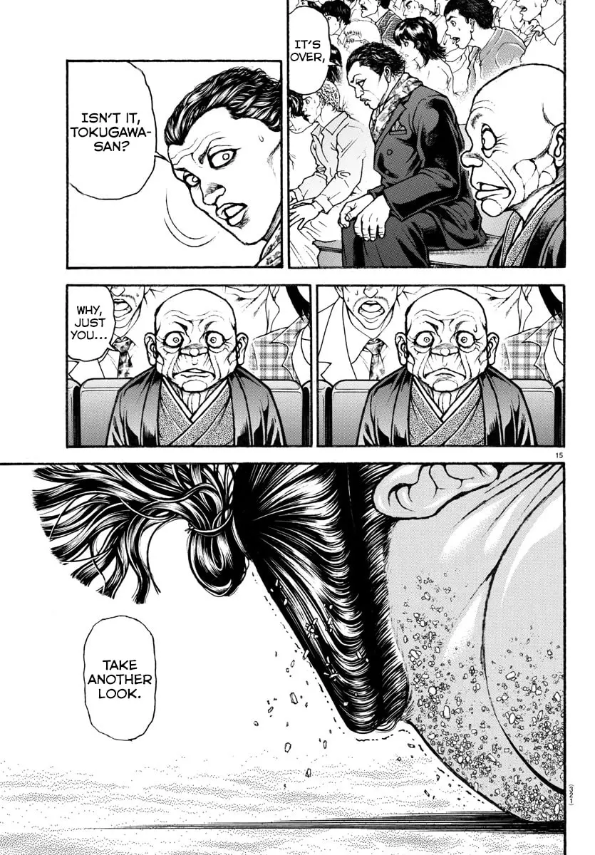 Baki Dou 2, chapter 69, page 11