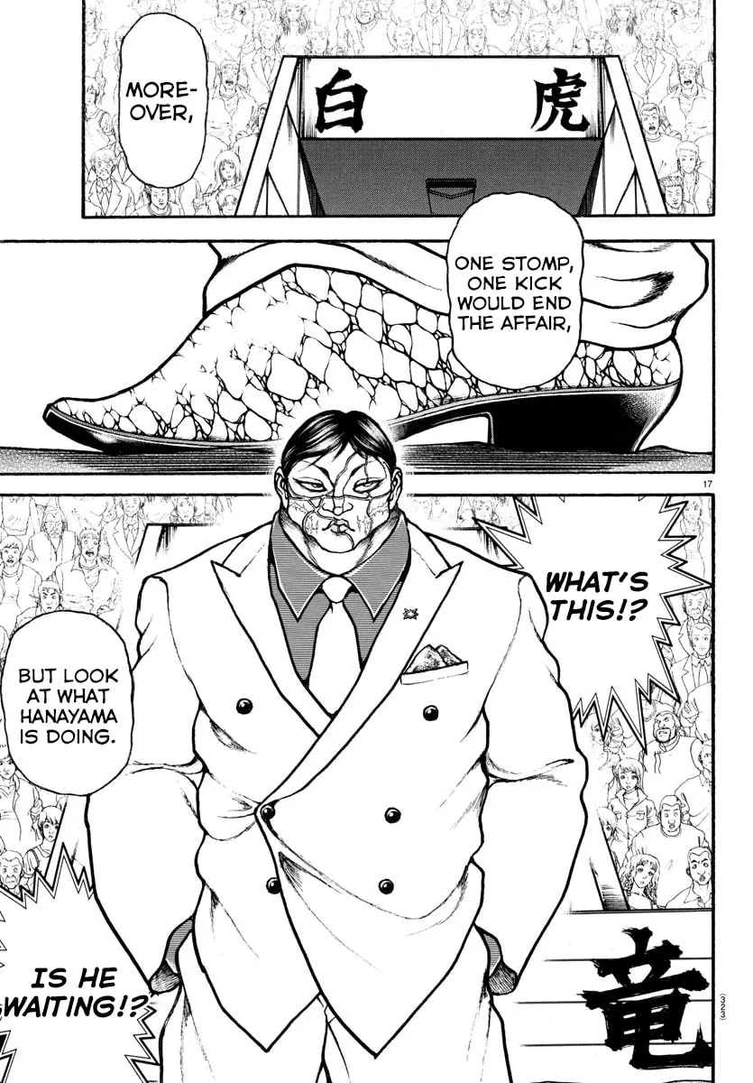 Baki Dou 2, chapter 69, page 13